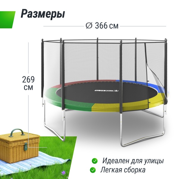 Батут UNIX line Simple 12 ft Color (outside)