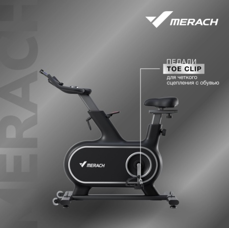Спин-байк домашний MERACH MR-S06 BLACK