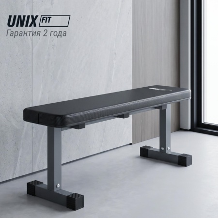 Скамья силовая горизонтальная UNIX Fit Bench 100