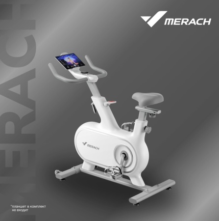 Спин-байк домашний MERACH MR-S06 WHITE