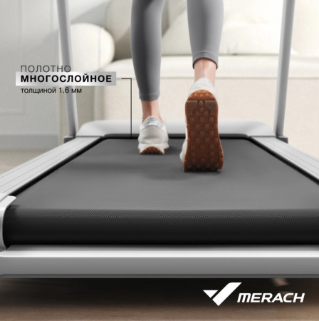 Беговая дорожка домашняя MERACH X1C10