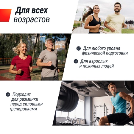Велотренажер UNIX Fit MV-500 деревянный / Wood