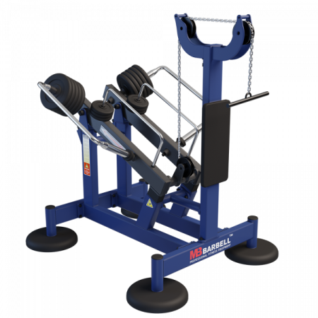 Цепная тяга на трицепс / Triceps pull on chain drive MB BARBELL MB 7.98E
