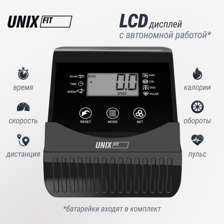 Горизонтальный велотренажер UNIXFIT BR-390