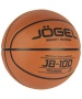 Баскетбольный мяч JOGEL JB-100 размер 5, indoor/outdoor