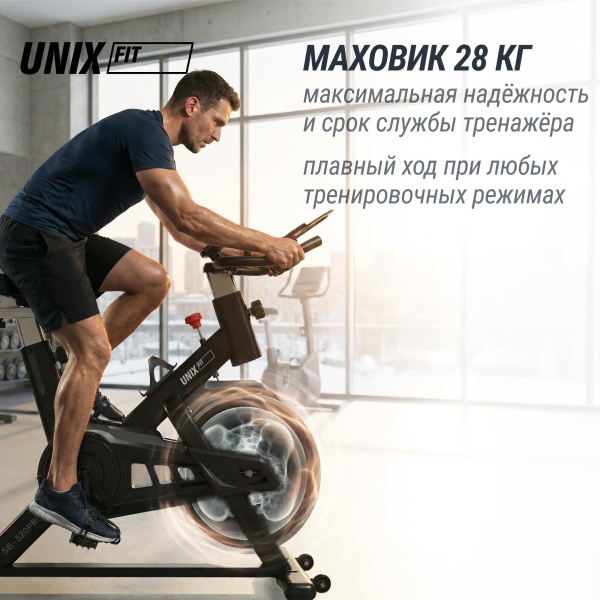 Велотренажер Спин-байк UNIX Fit SB-520 PRO
