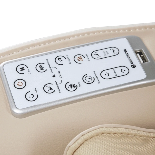 Массажное кресло 36133 Ergonova Organic Mini Beige