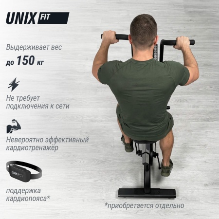 Велотренажер UNIX Fit Techno AirBike