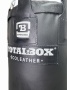 Боксерский мешок TOTALBOX ECOLEATHER (вес 70,высота 150 см) СМКЭ 35×150-70