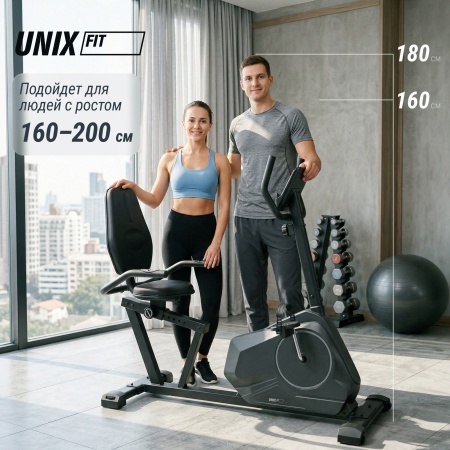 Горизонтальный велотренажер UNIXFIT BR-390