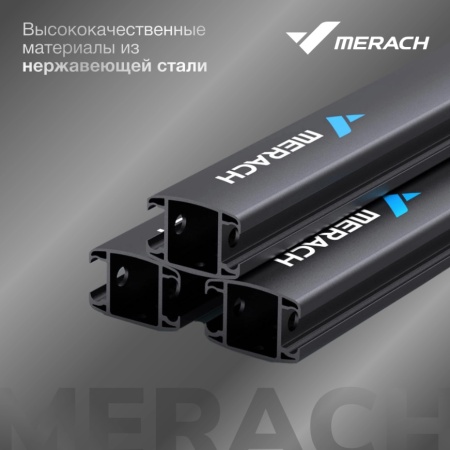 Гребной тренажер домашний MERACH MR-R01