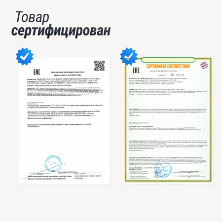 Массажное кресло UNIX Астерия / Asteria жемчужный