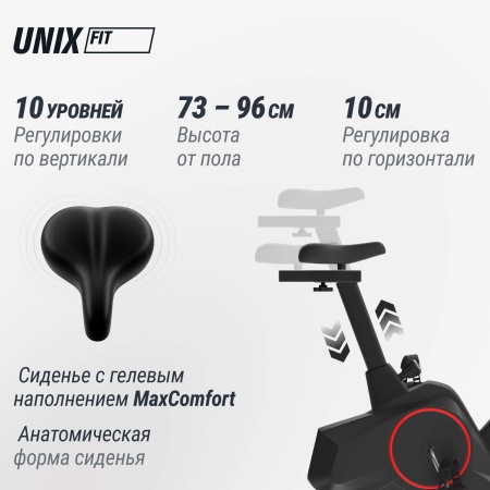 Велотренажер UNIXFIT BL-390