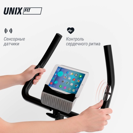 Велотренажер UNIXFIT BL-300