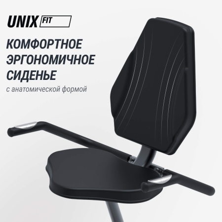 Горизонтальный велотренажер UNIX Fit BR-340E компактный / Compact