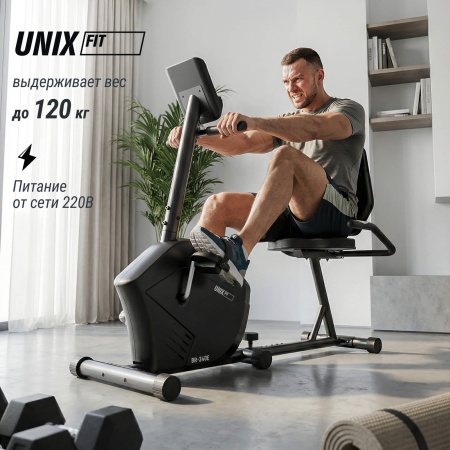 Горизонтальный велотренажер UNIX Fit BR-340E компактный / Compact