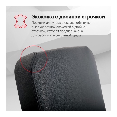 Грудной жим Protrain (Весовой стек 96 кг) CP101