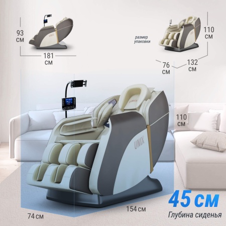 Массажное кресло UNIX Med Amelia Beige