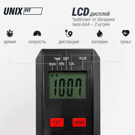 Велотренажер Спин-байк UNIX Fit SB-500 черный