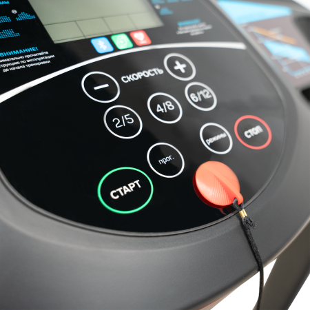 Беговая дорожка домашняя OXYGEN FITNESS REVIVE C