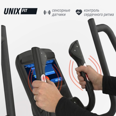 Эллиптический тренажер UNIX Fit E-1100 PRO (10,1" TFT)