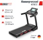 Беговая дорожка UNIX Fit MX-980 AC (10,1" TFT)