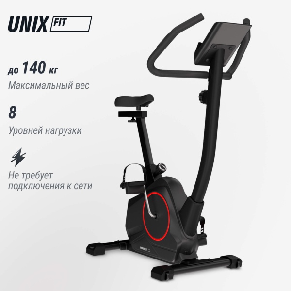 Велотренажер UNIXFIT BL-390