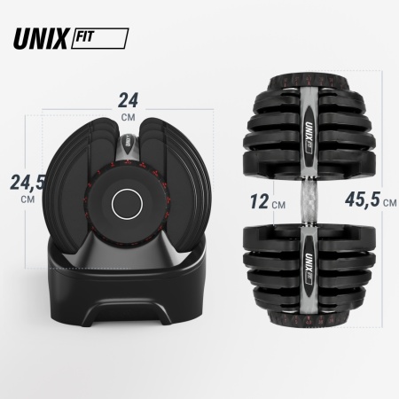 Гантель регулируемая UNIX Fit 40 кг