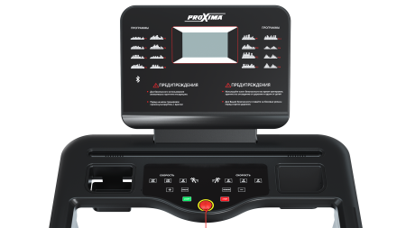 Беговая дорожка электрическая Proxima Berta, Арт. PROT-232