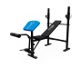 Скамья под штангу DFC BEW04X