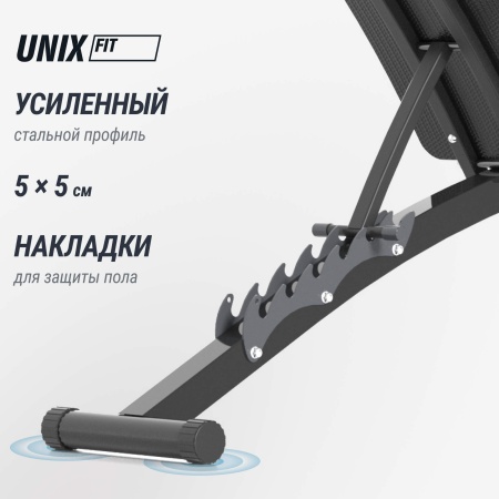 Скамья силовая универсальная UNIX Fit Bench 150