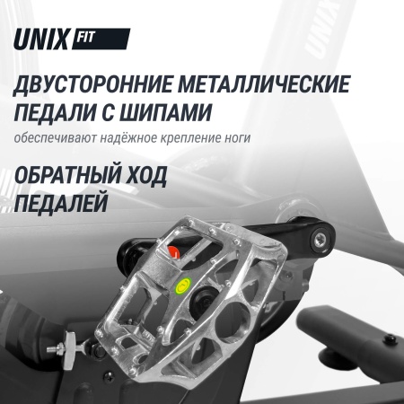Велотренажер UNIX Fit Techno AirBike