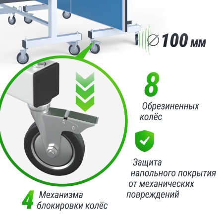 Профессиональный теннисный стол UNIX Line 25 mm MDF (Blue)