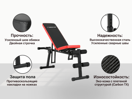 Скамья силовая универсальная UNIX Fit Bench 130P