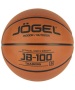 Баскетбольный мяч JOGEL JB-100 размер 5, indoor/outdoor