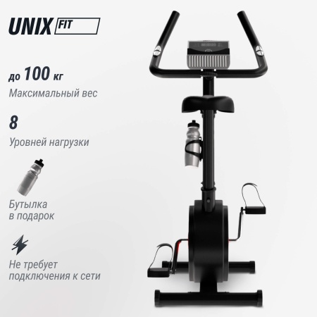 Велотренажер UNIXFIT BL-300
