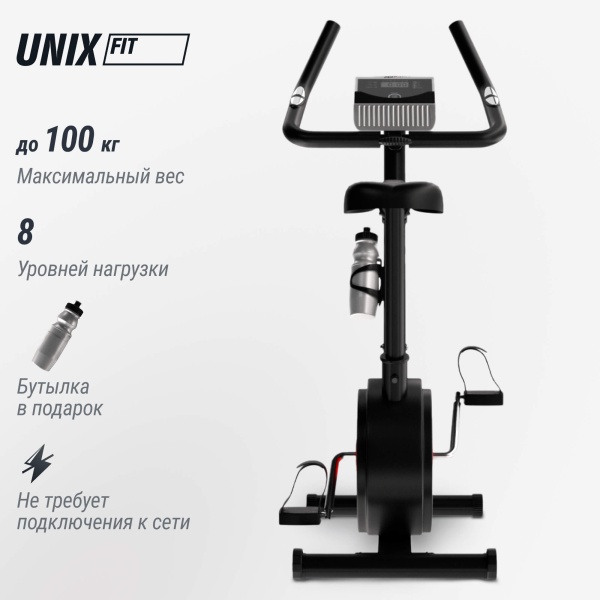Велотренажер UNIXFIT BL-300