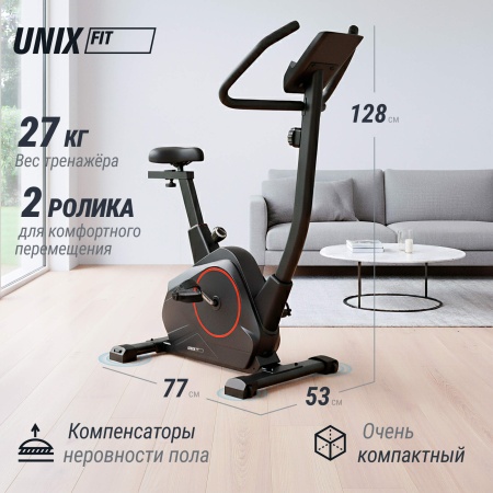 Велотренажер UNIXFIT BL-390