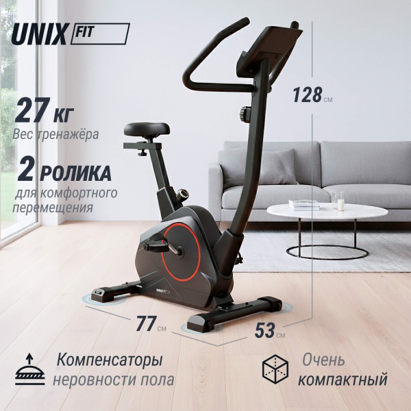 Велотренажер UNIXFIT BL-390