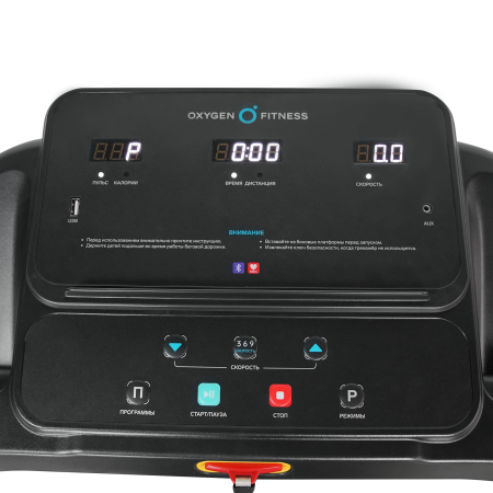 Беговая дорожка домашняя OXYGEN FITNESS NIOBI