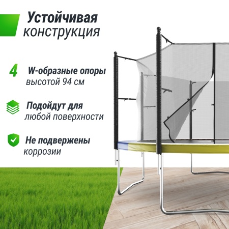 Батут UNIX line Simple 12 ft Color (inside)
