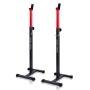 Стойки для штанги Marbo MS-S101