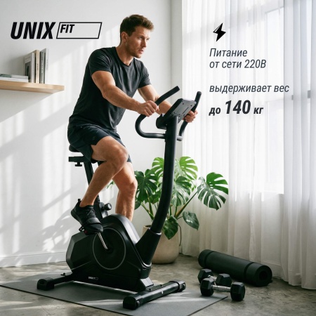 Велотренажер UNIXFIT BL-390E
