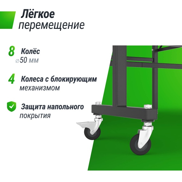 Всепогодный теннисный стол UNIX line outdoor 6mm (green)