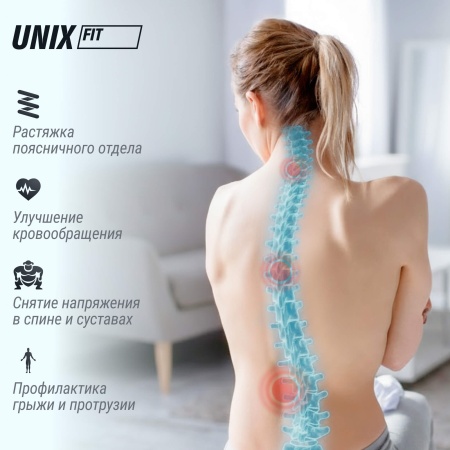 Инверсионный стол UNIX Fit IV-180M