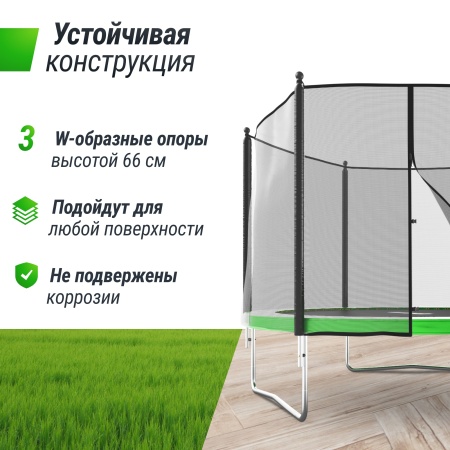 Батут UNIX line Simple 10 ft Green (outside)