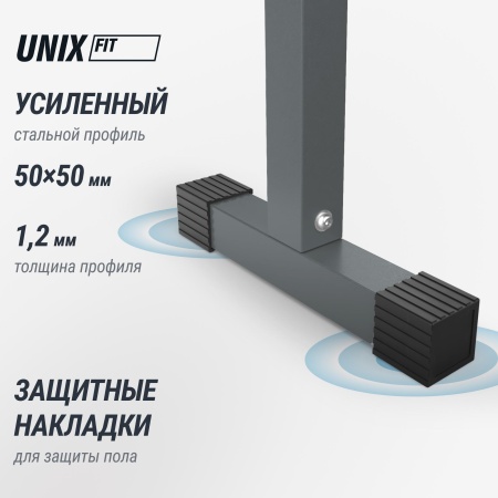 Скамья силовая горизонтальная UNIX Fit Bench 100