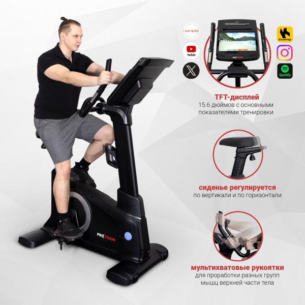 Велотренажер вертикальный Protrain K9003W-TFT