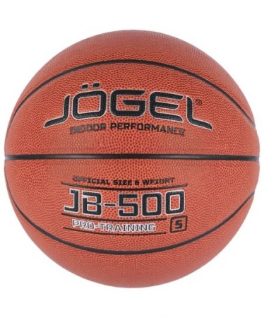 Баскетбольный мяч JOGEL JB-500 размер 7, indoor