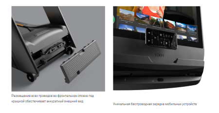 Беговая дорожка Matrix Lifestyle с консолью Touch